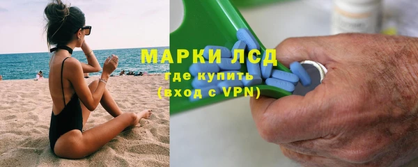 mdpv Сафоново