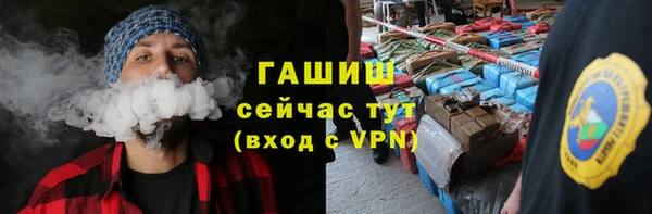 mdpv Сафоново