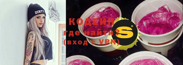 mdpv Сафоново
