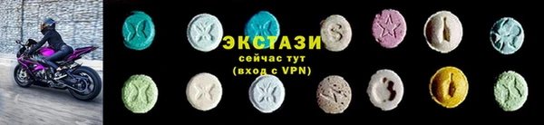 метамфетамин Кохма
