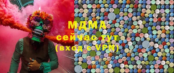 mdpv Сафоново