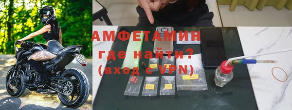 дмт Сатка