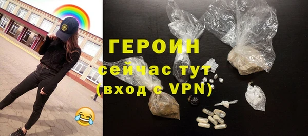 дмт Сатка
