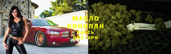 mdpv Сафоново