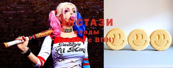 дмт Сатка
