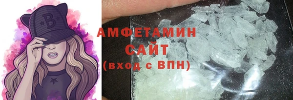 дмт Сатка