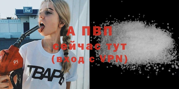 метамфетамин Кохма