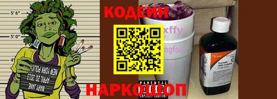 марки lsd Балаково