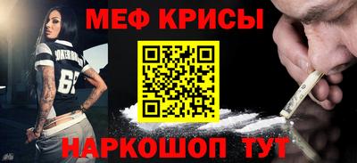 хмурый Гусь-Хрустальный