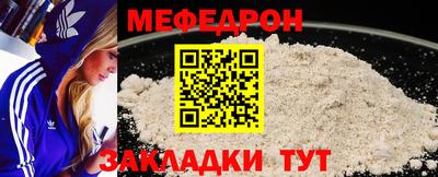 кокаин VHQ Гусев