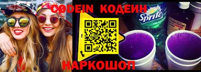 кокаин VHQ Гусев