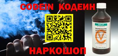 марки lsd Балаково