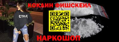 хмурый Гусь-Хрустальный