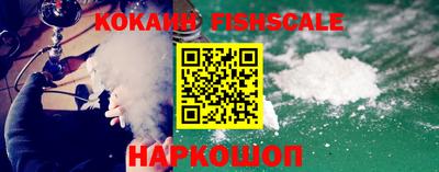 прущие крисы Гусиноозёрск