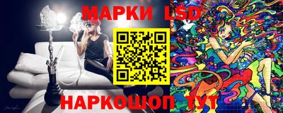 хмурый Гусь-Хрустальный