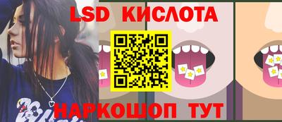 хмурый Гусь-Хрустальный