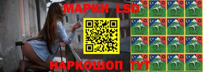 прущие крисы Гусиноозёрск