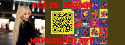 кокаин VHQ Гусев