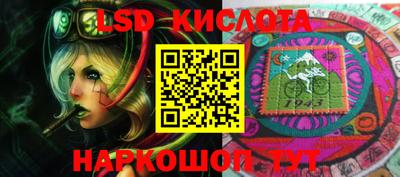 героин Заволжье