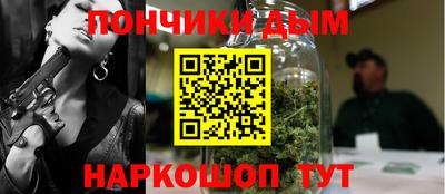 прущие крисы Гусиноозёрск