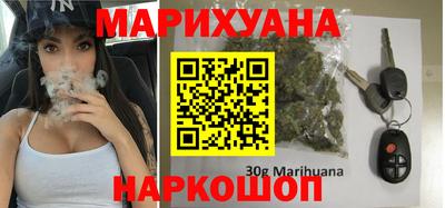 кокаин VHQ Гусев