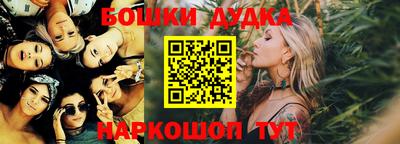 марки lsd Балаково