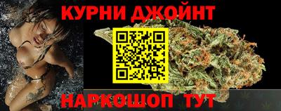прущие крисы Гусиноозёрск