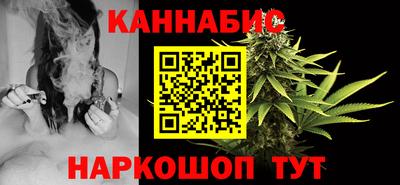 марки lsd Балаково