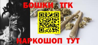 хмурый Гусь-Хрустальный