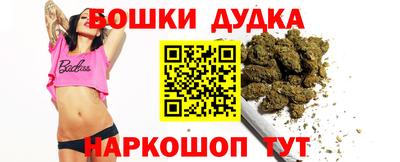 хмурый Гусь-Хрустальный