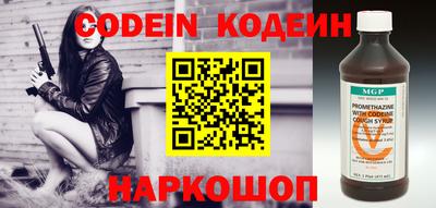 прущие крисы Гусиноозёрск