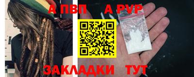 прущие крисы Гусиноозёрск