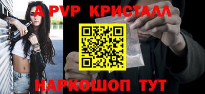 хмурый Гусь-Хрустальный