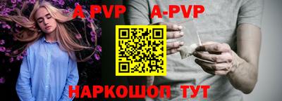 прущие крисы Гусиноозёрск