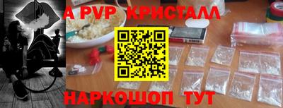 кокаин VHQ Гусев