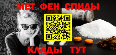 хмурый Гусь-Хрустальный