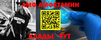 хмурый Гусь-Хрустальный