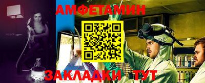 марки lsd Балаково