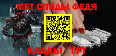 кокаин VHQ Гусев
