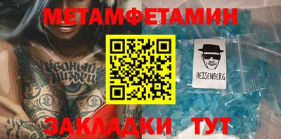 кокаин VHQ Гусев