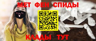 хмурый Гусь-Хрустальный