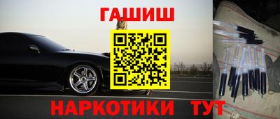 эйфоретик Балахна