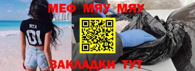 марки lsd Балаково