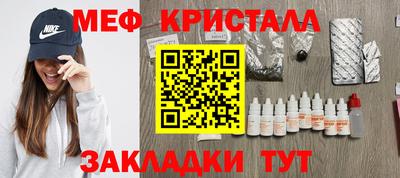 кокаин VHQ Гусев