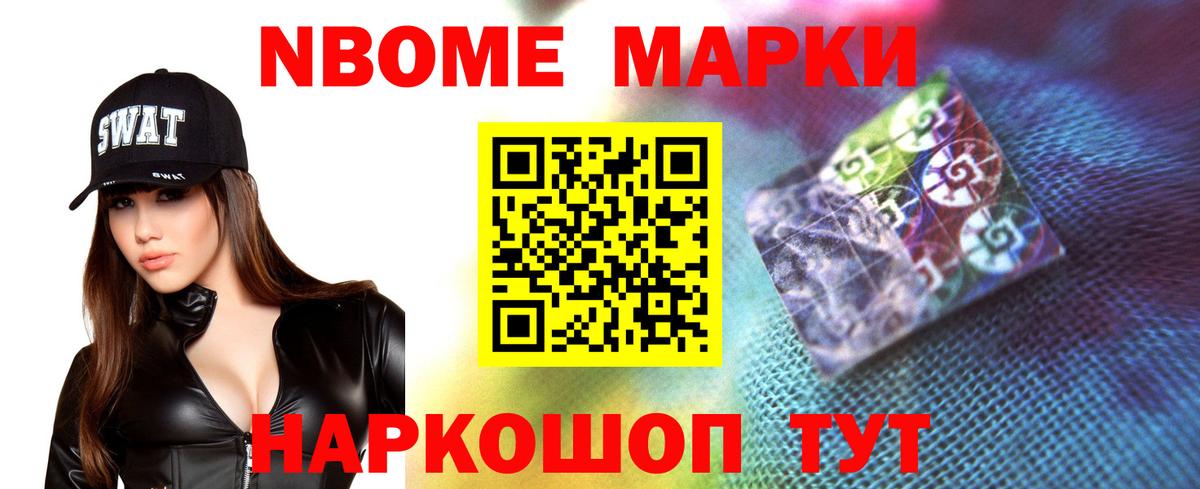 Спасск-Дальний  ЛСД экстази кислота  Вход с VPN  LSD-25 экстази ecstasy 