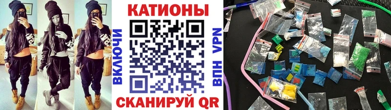 цены наркотик Спасск-Дальний МЕФ мяу мяу